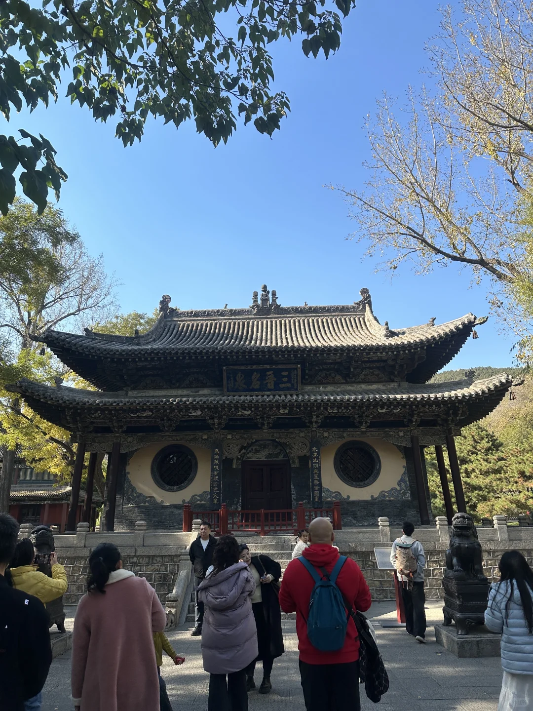 为了看晋祠五百年的银杏 来一次太原！