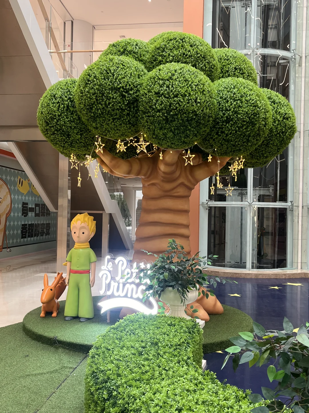 太原新开商场！