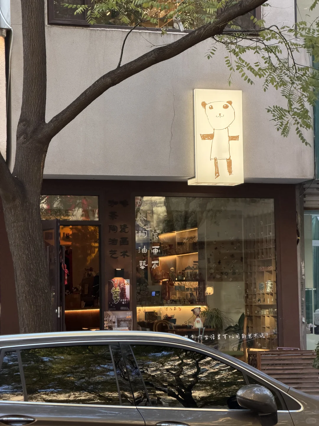 太原适合一个人无聊闲逛的可爱小巷子☝🏻