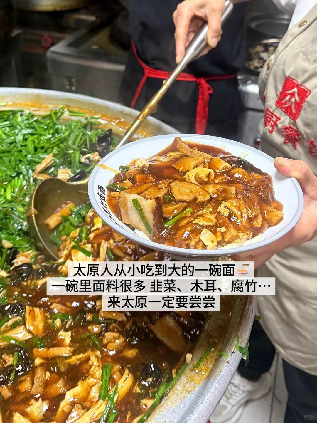 太原3天2夜citywalk旅行攻略！！！（附路线🚶