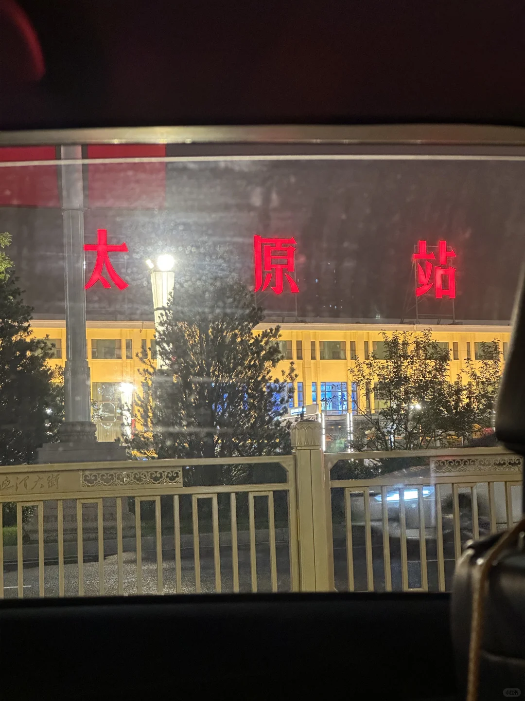 山西｜城墙根儿的烟火气🎇