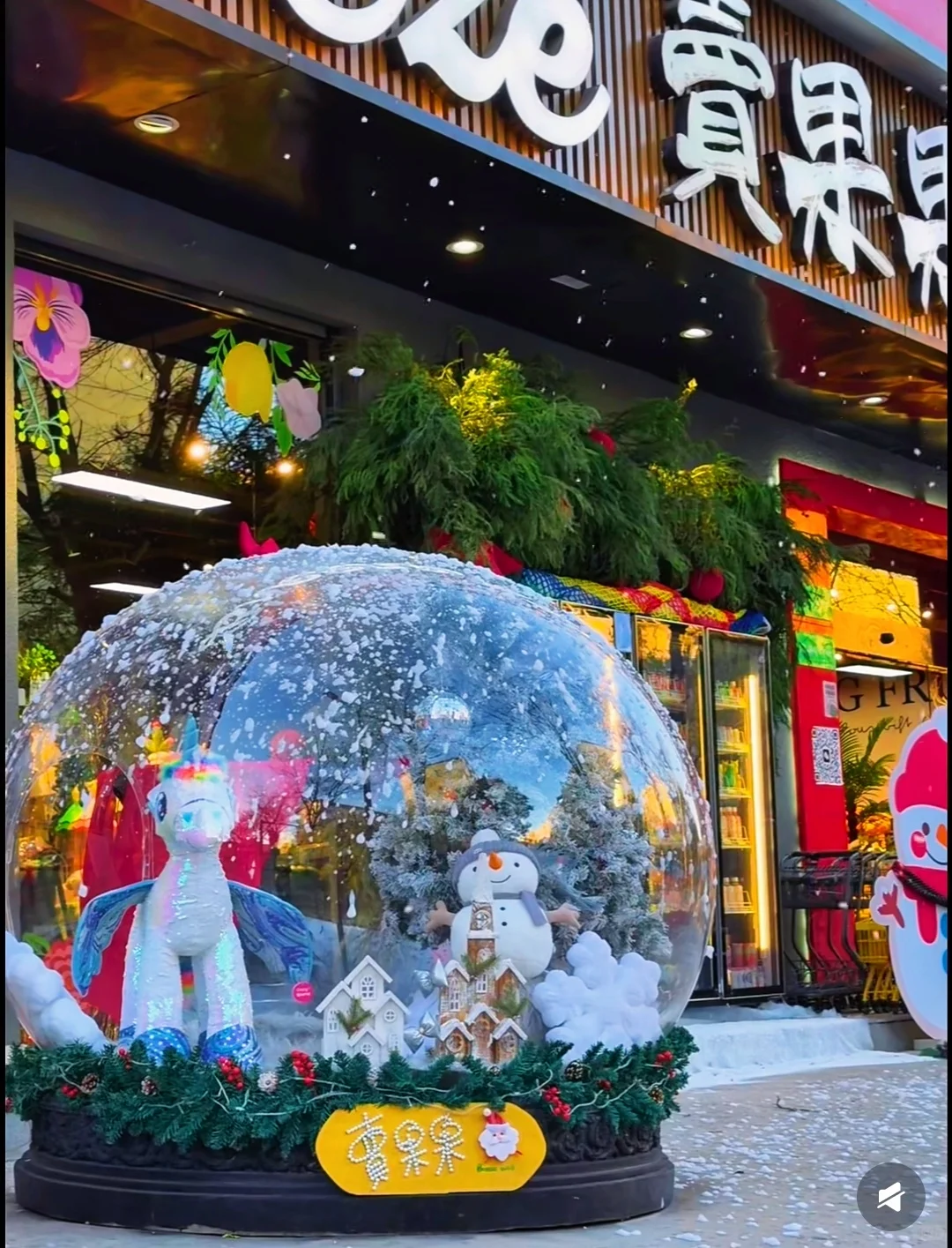 2025太原圣诞🎄打卡攻略合集(持续更新…)