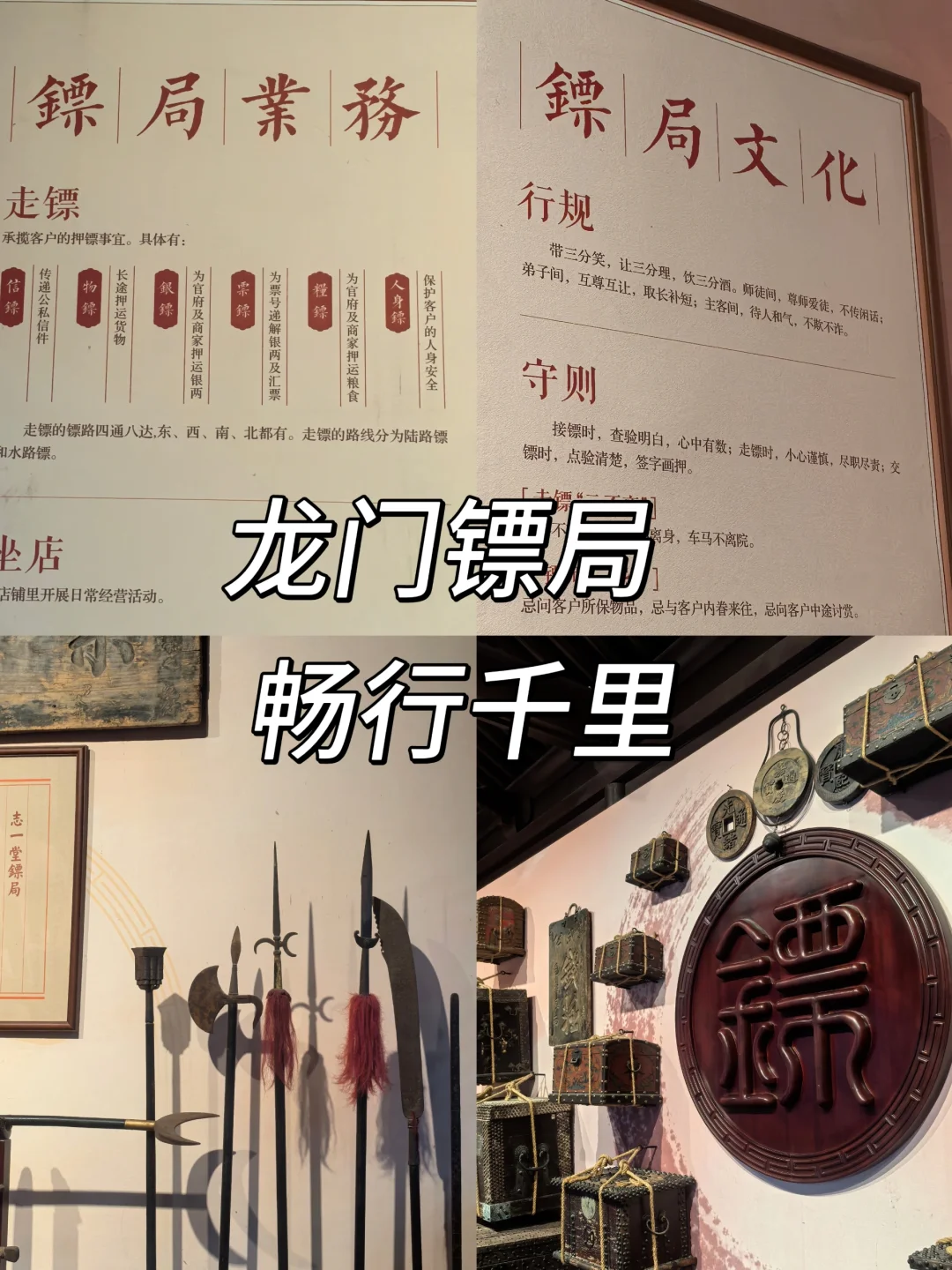 太原小众目的地！不虚此行！！