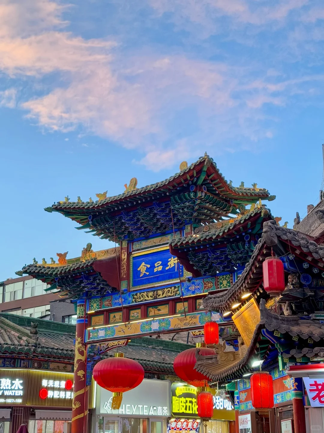 📸太原·钟楼街｜citywalk下的绝美掠影