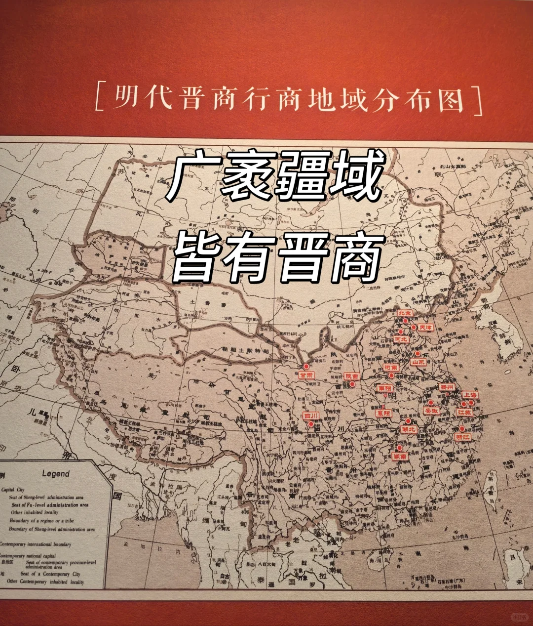 太原小众目的地！不虚此行！！