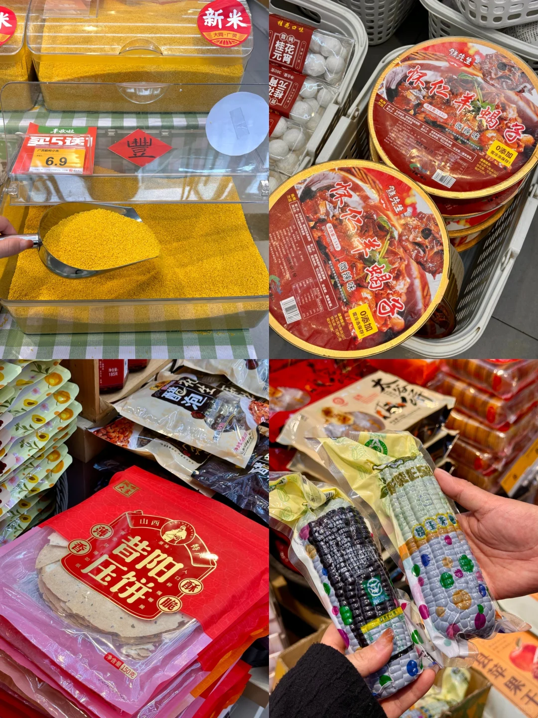 太原！真的对你祛魅‌不了一点…（附三日游攻略