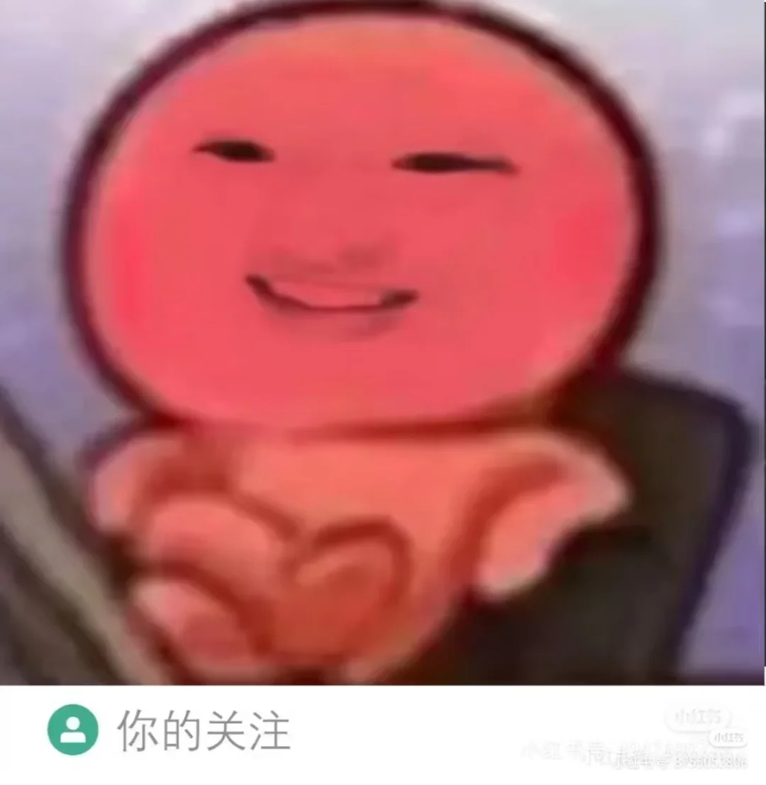 太原，极限自救。找到就删帖！