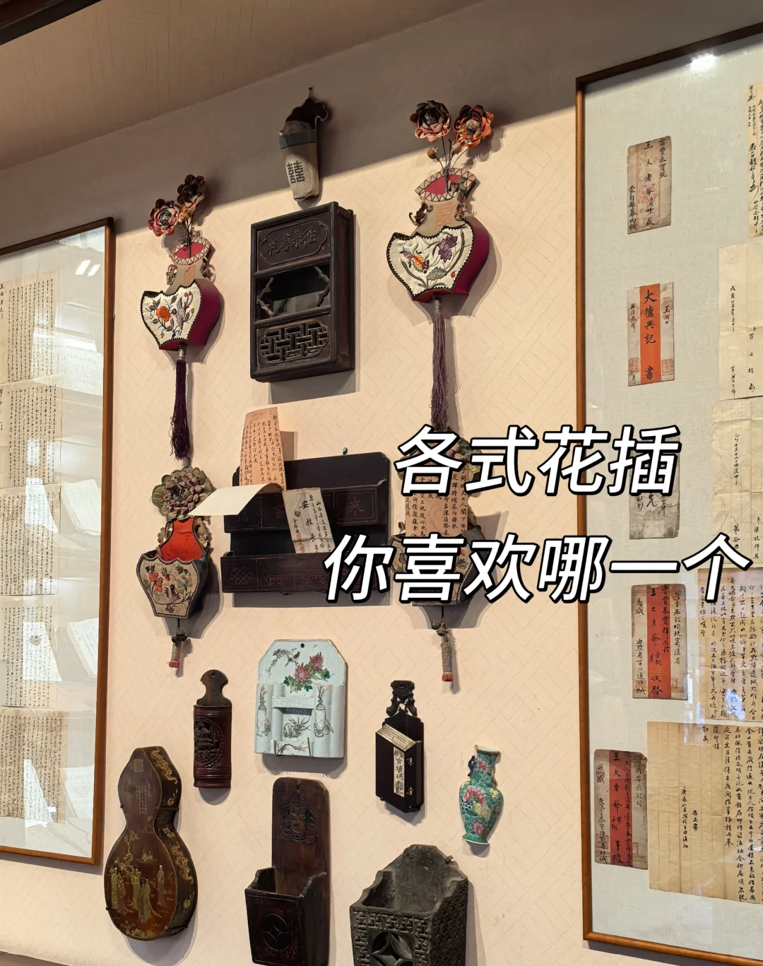 太原小众目的地！不虚此行！！