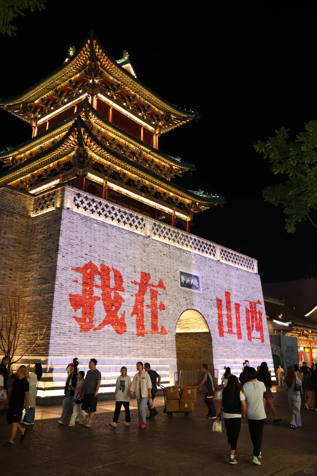 太原4日游︳逢人就推的宝藏旅游路线👫