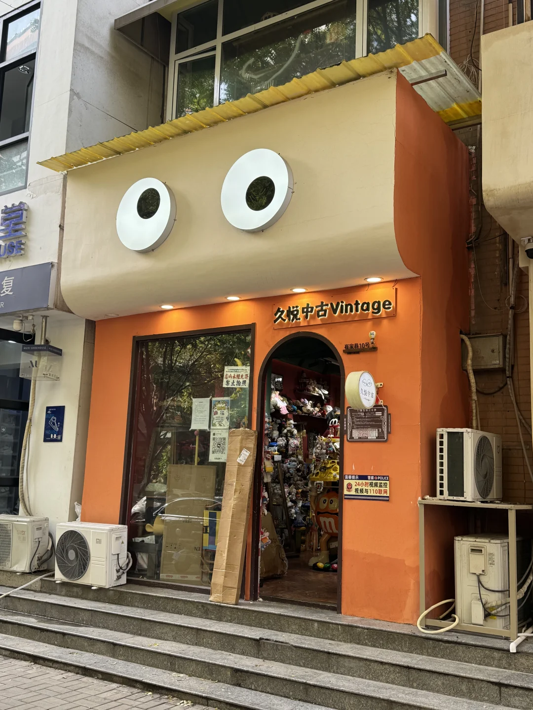 太原🍂🍃最舒服的一条citywalk路线～