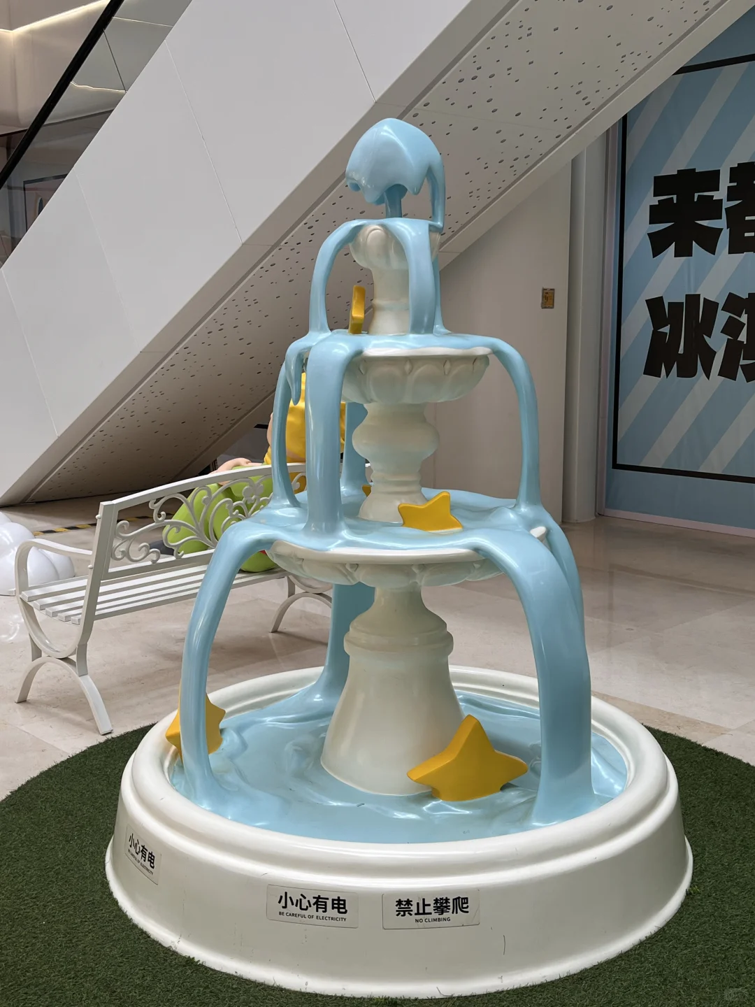 太原新开商场！