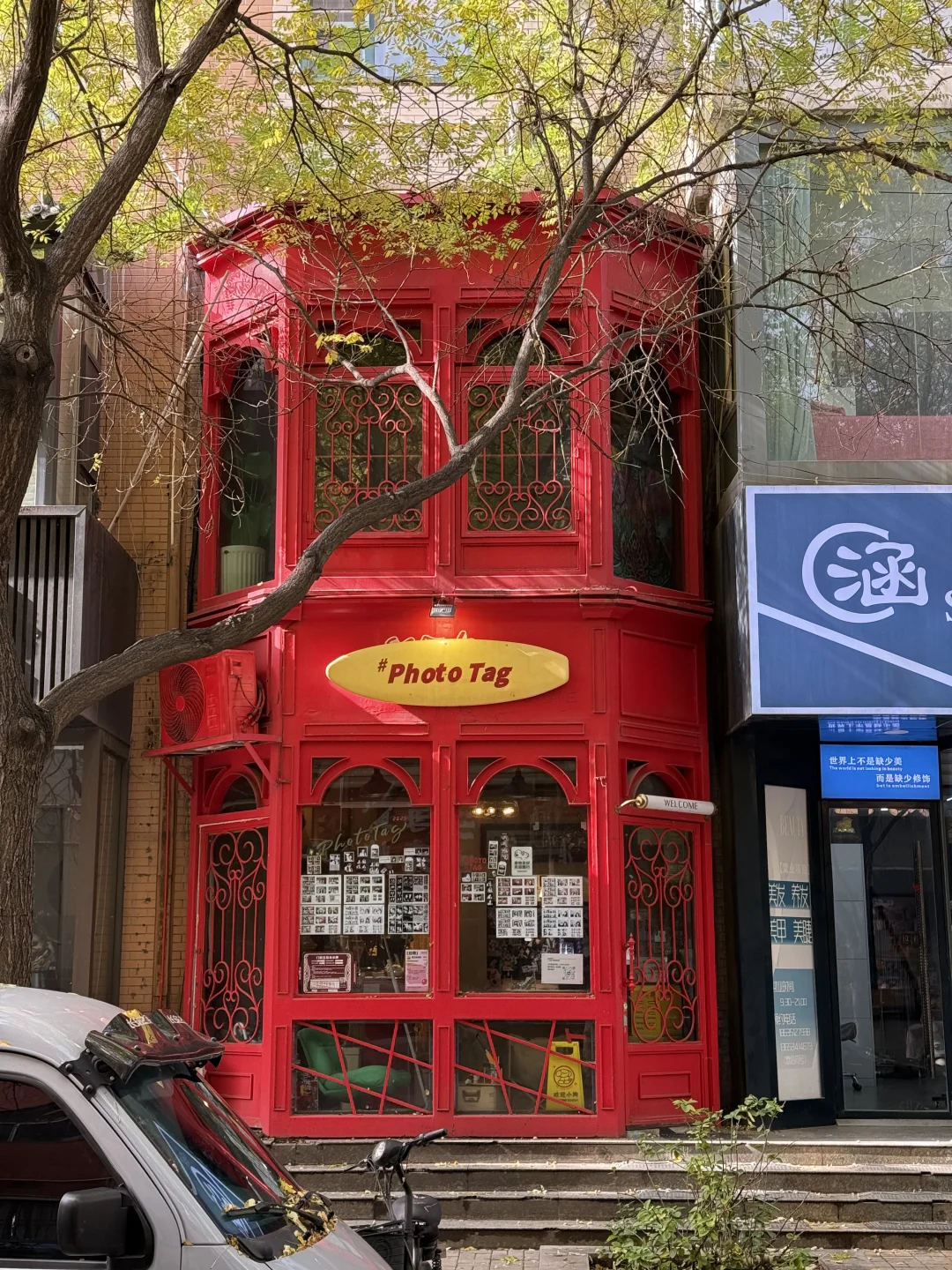 迄今为止，太原最舒服的一条citywalk路线！！！