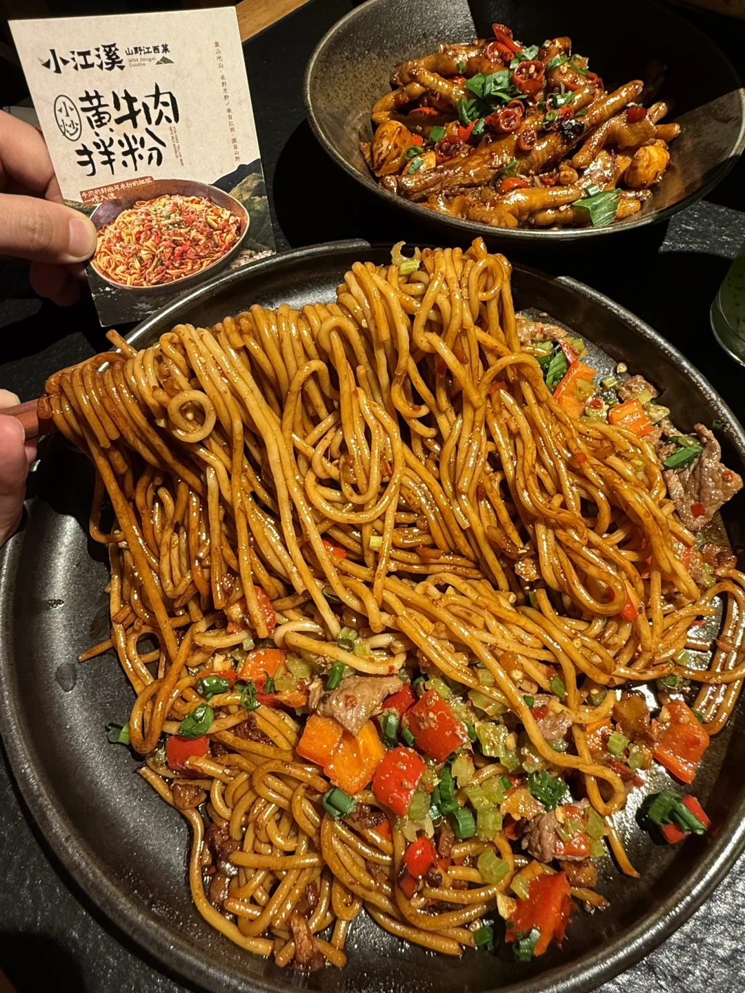 太原新开的！！！已三刷！！！个人觉得无法超越。。