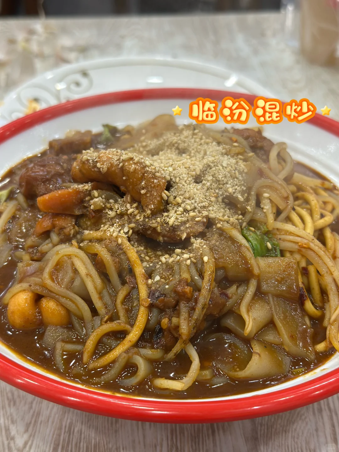 山西｜城墙根儿的烟火气🎇