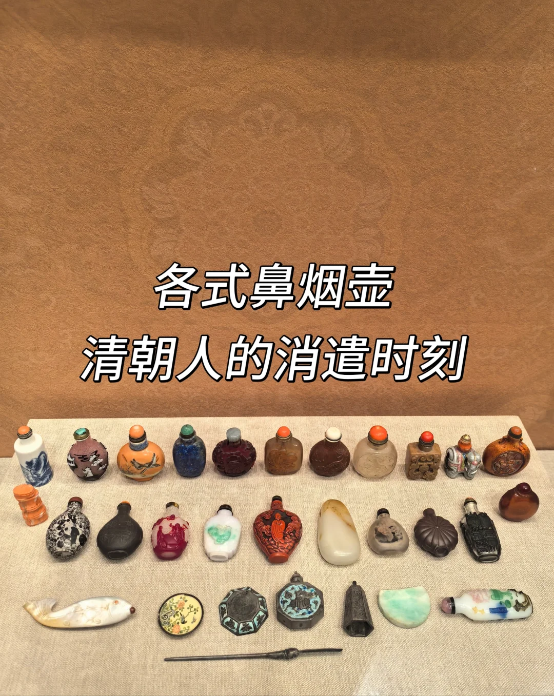 太原小众目的地！不虚此行！！