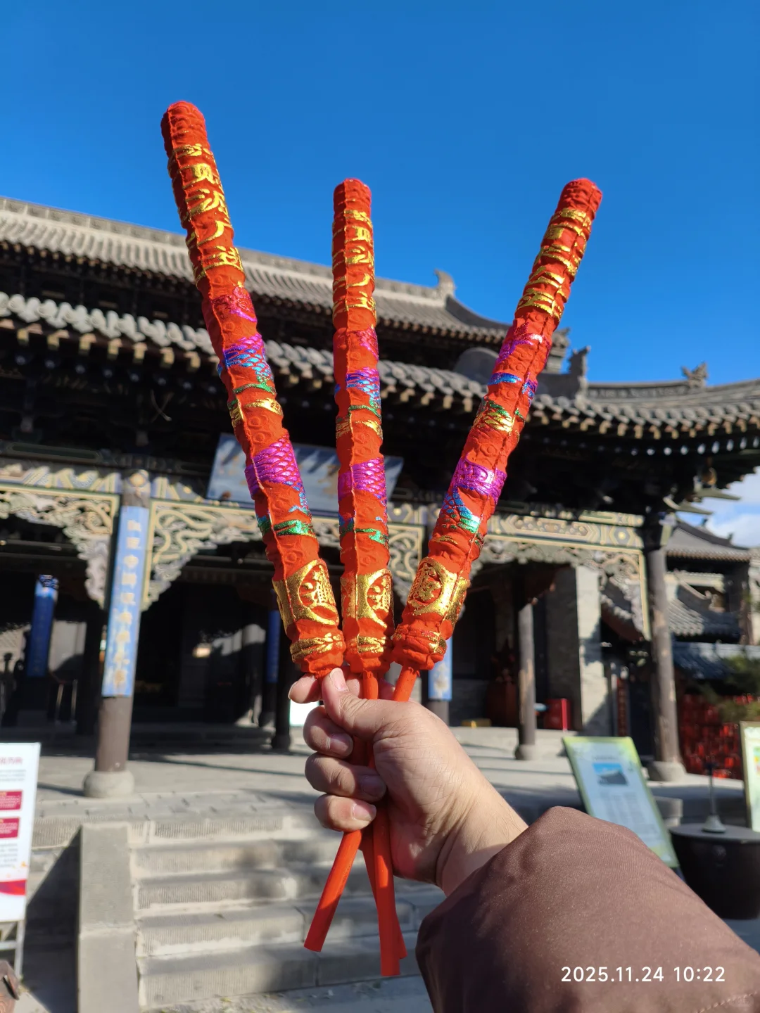 来到大同纯阳宫，龙门派道观逛一逛