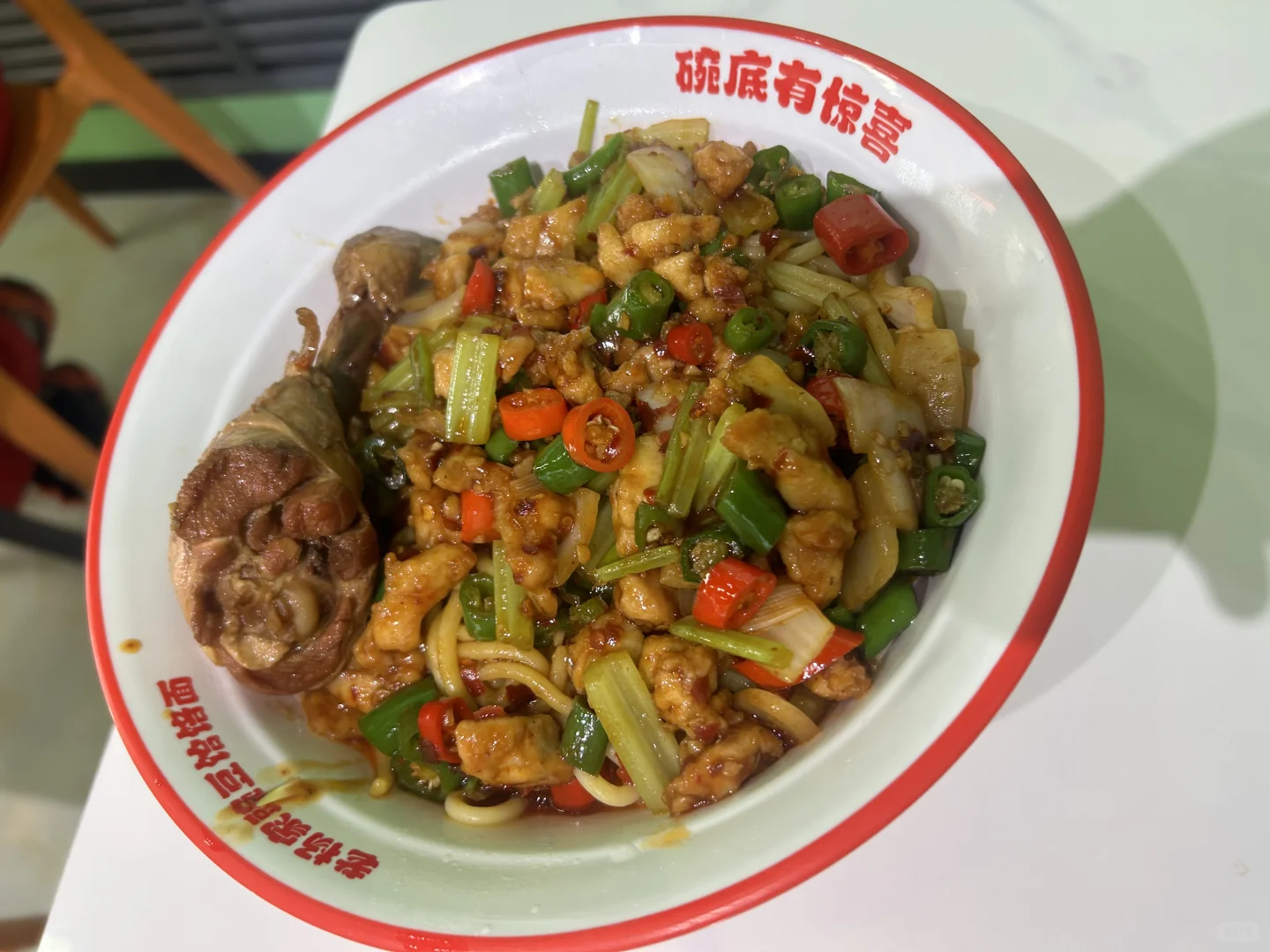 长治潞州区城隍庙附近好吃的面🍜