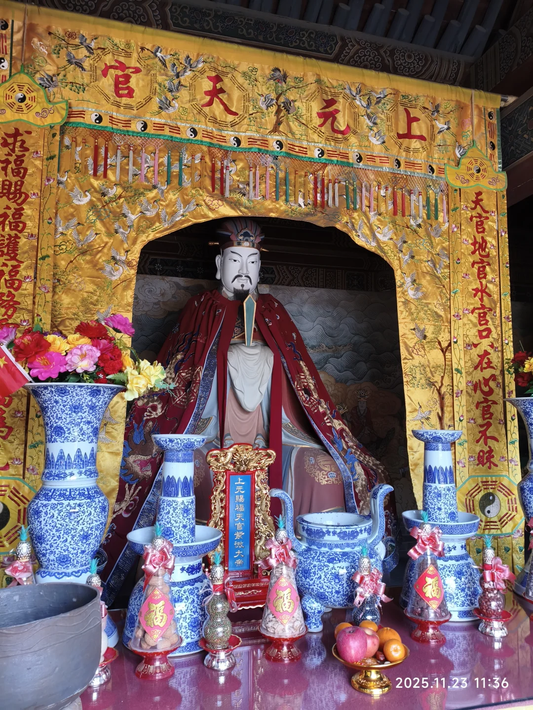 来到大同纯阳宫，龙门派道观逛一逛