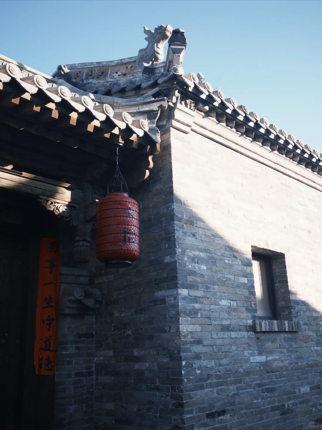 大同可太好玩啦！