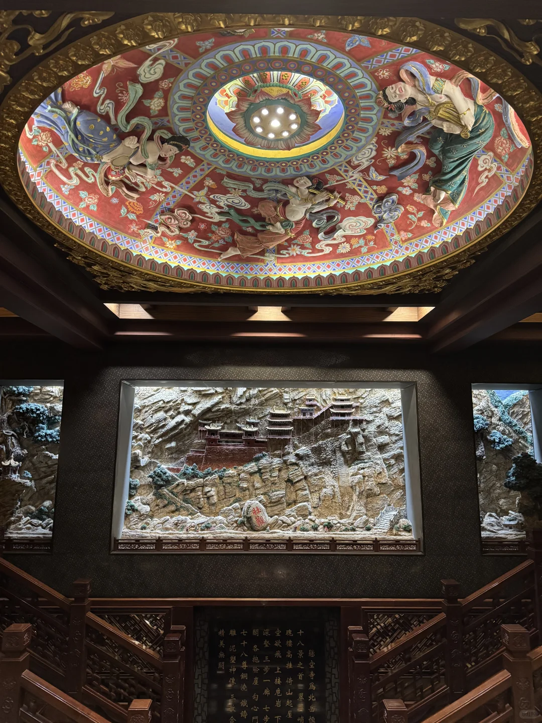 深圳打工人周末不请假去大同看古建筑