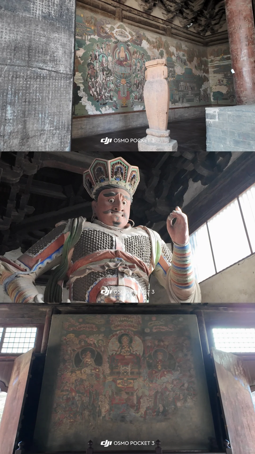 一个人的大同 很美很安静很满足