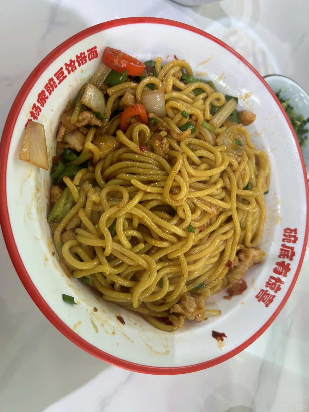 长治潞州区城隍庙附近好吃的面🍜