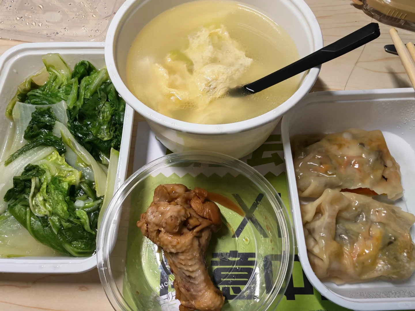 长治外卖合集2.0