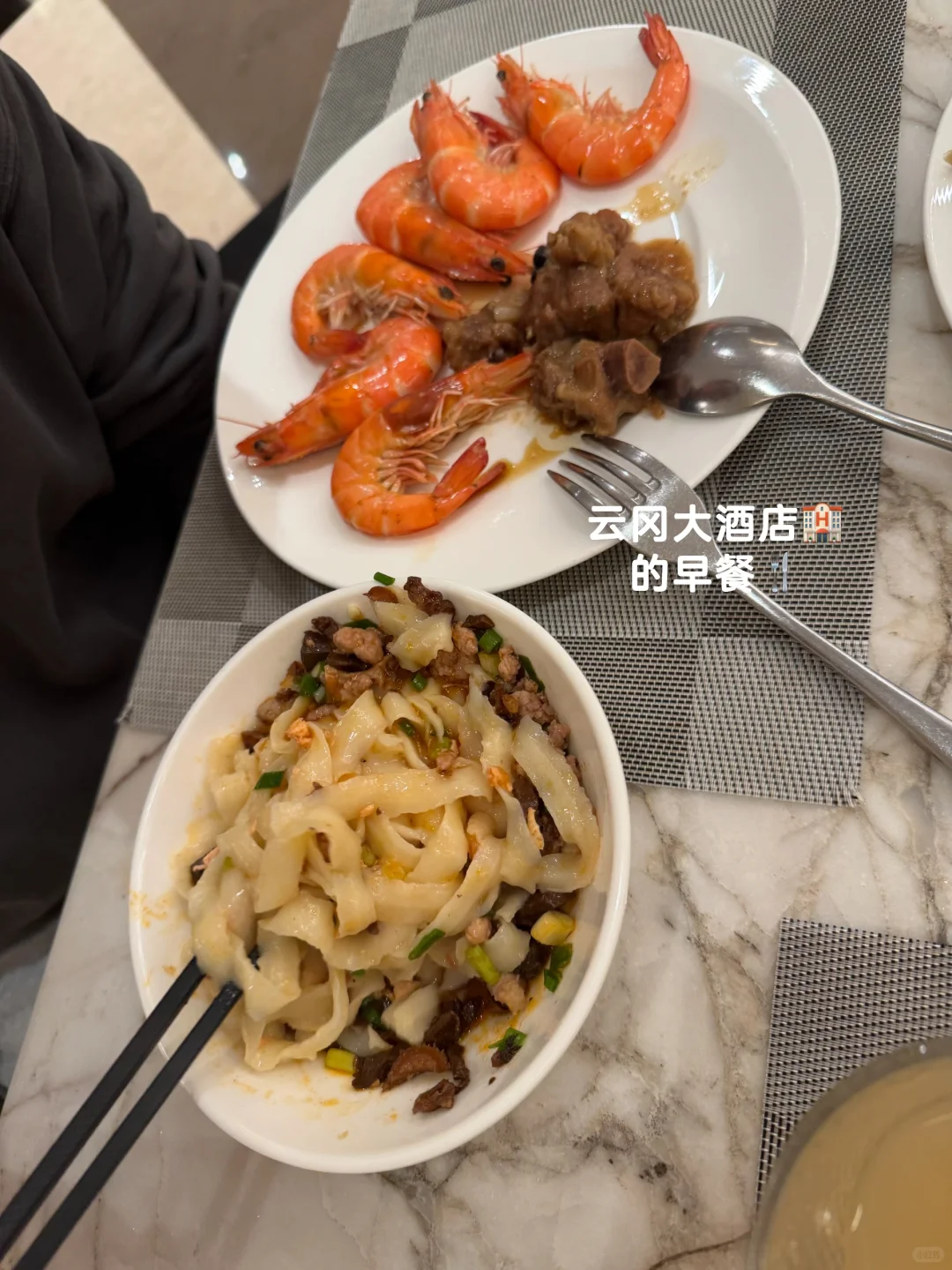 走晋大同🏮🚶🏻‍♀️（两天一夜）