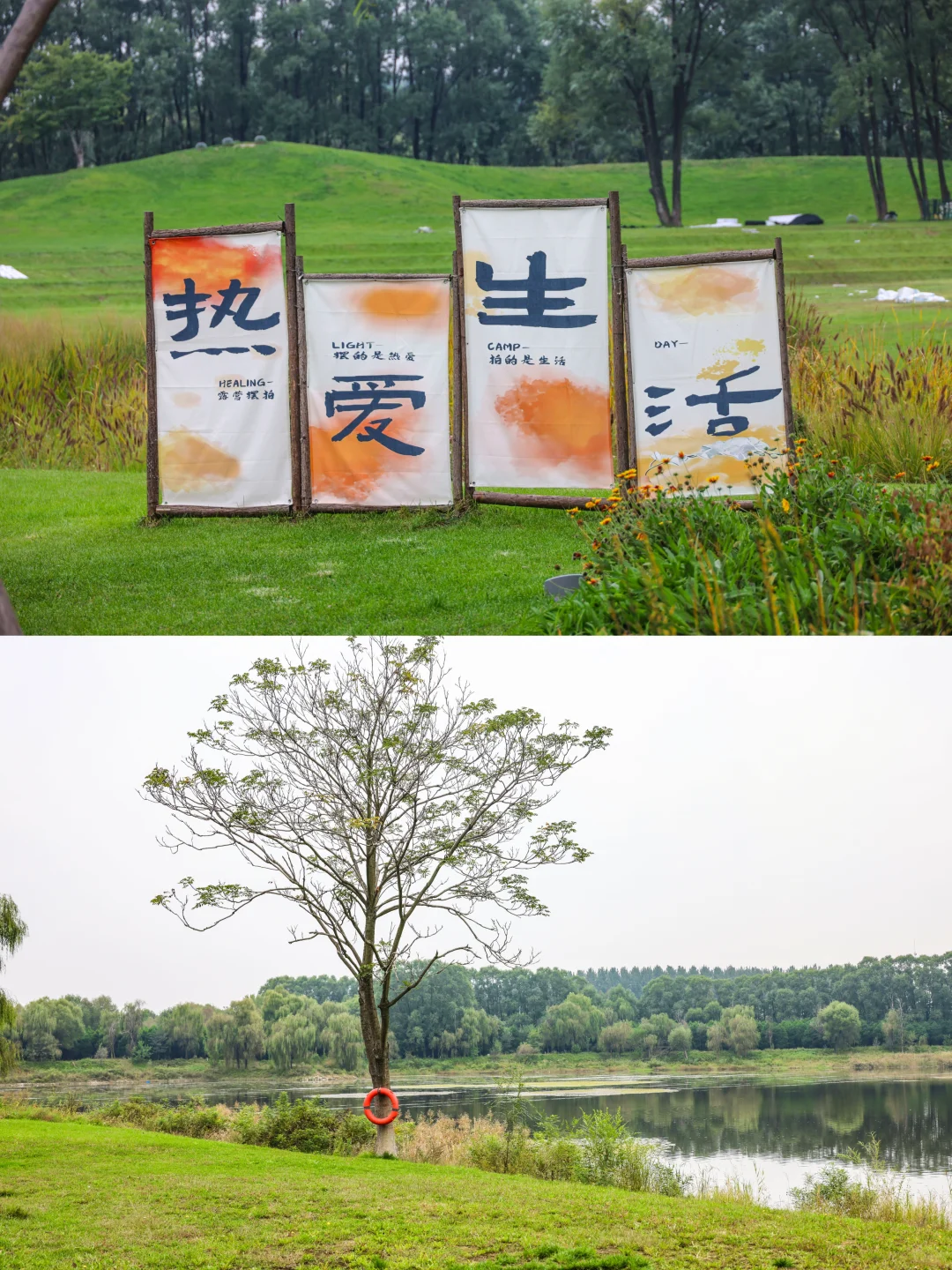 山西宝藏小城｜解锁长治的N种玩法📷