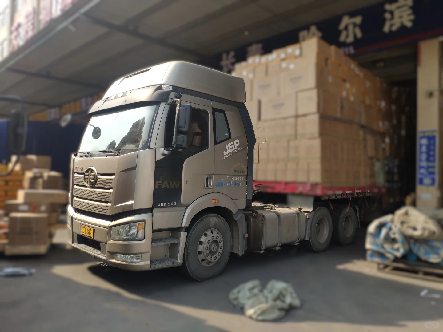 惠州到大同物流专线,惠州到大同物流公司