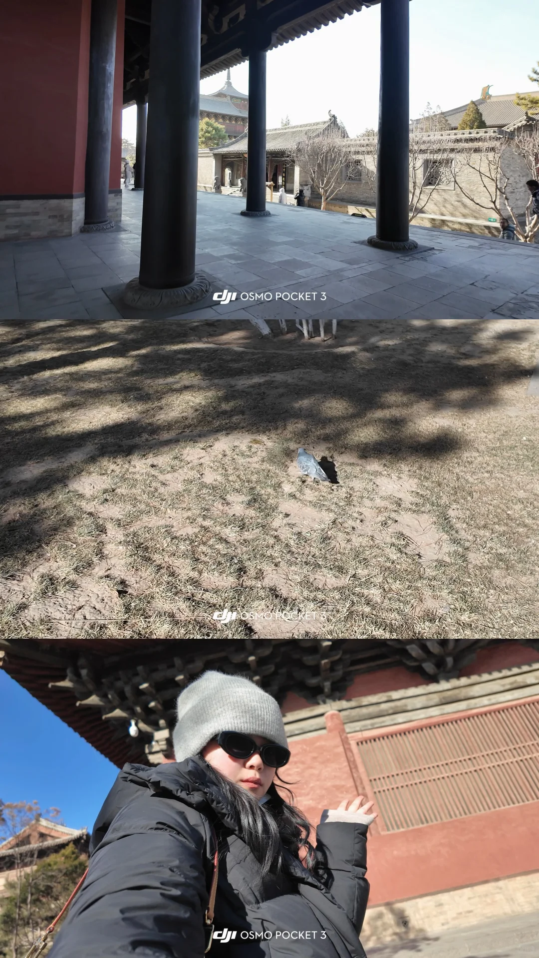 一个人的大同 很美很安静很满足