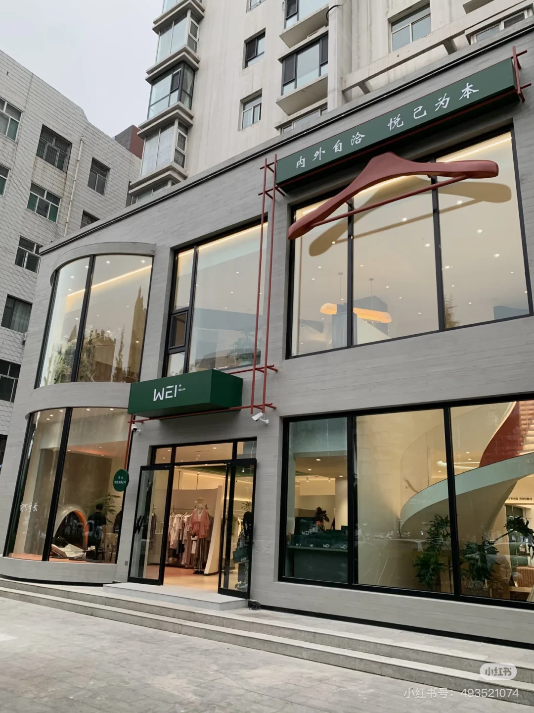 在长治开了一家6️⃣0️⃣0️⃣平的服装店！