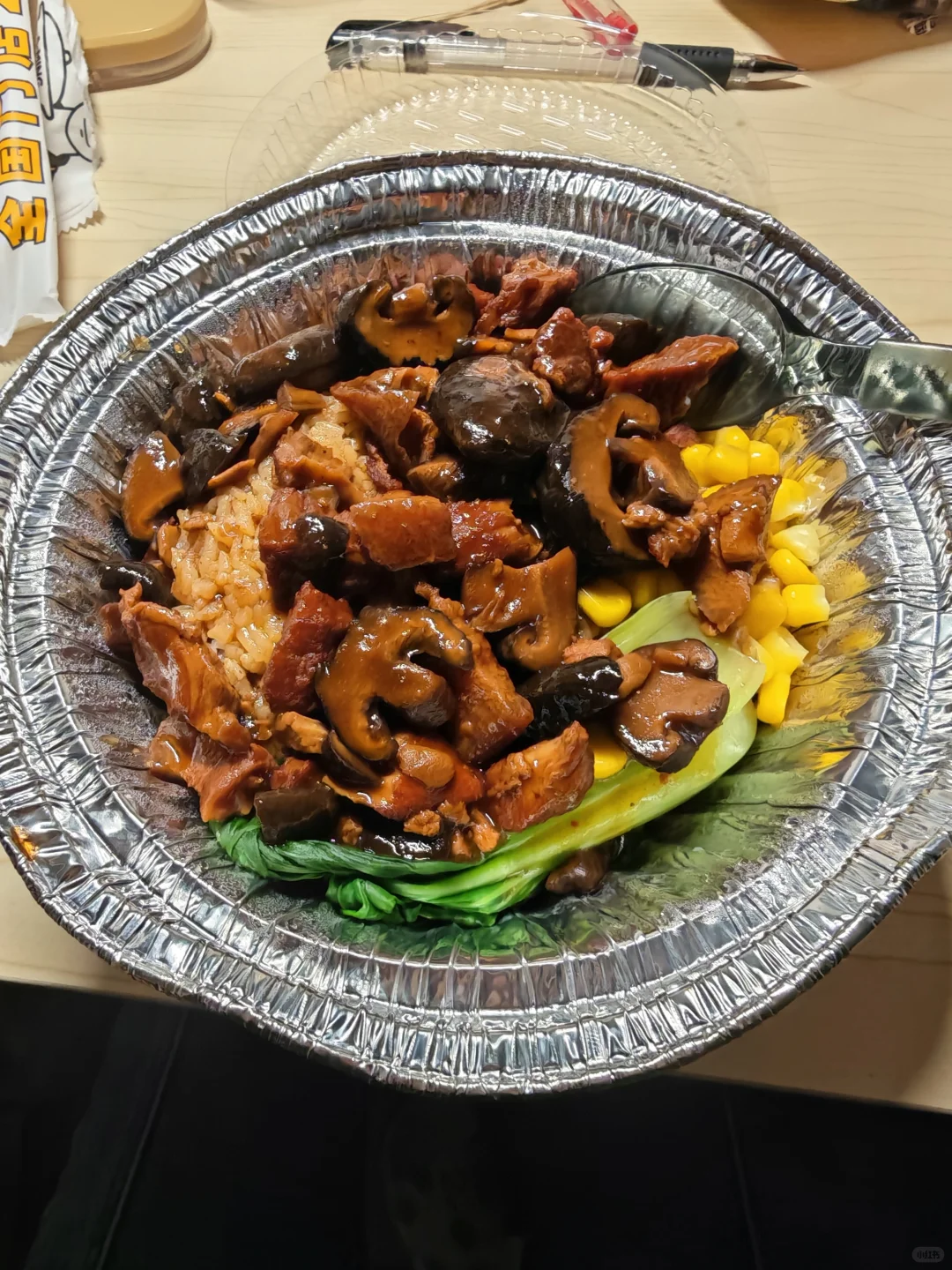 长治外卖合集2.0