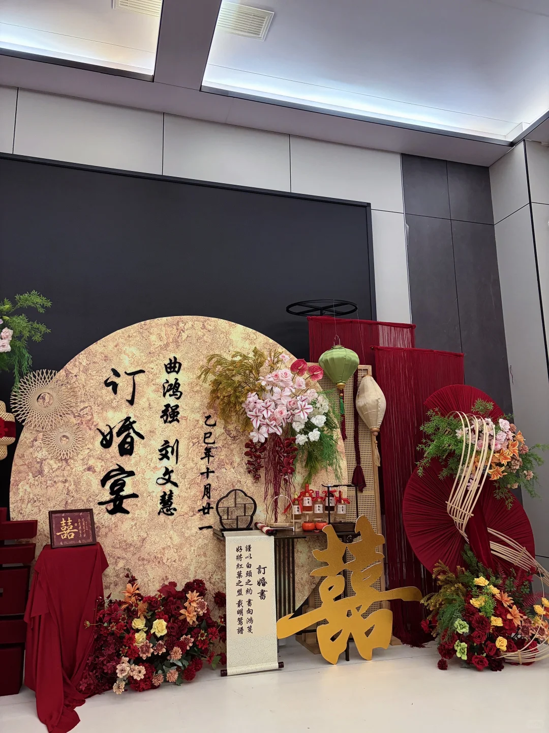 长治｜庆珠联璧合🏮