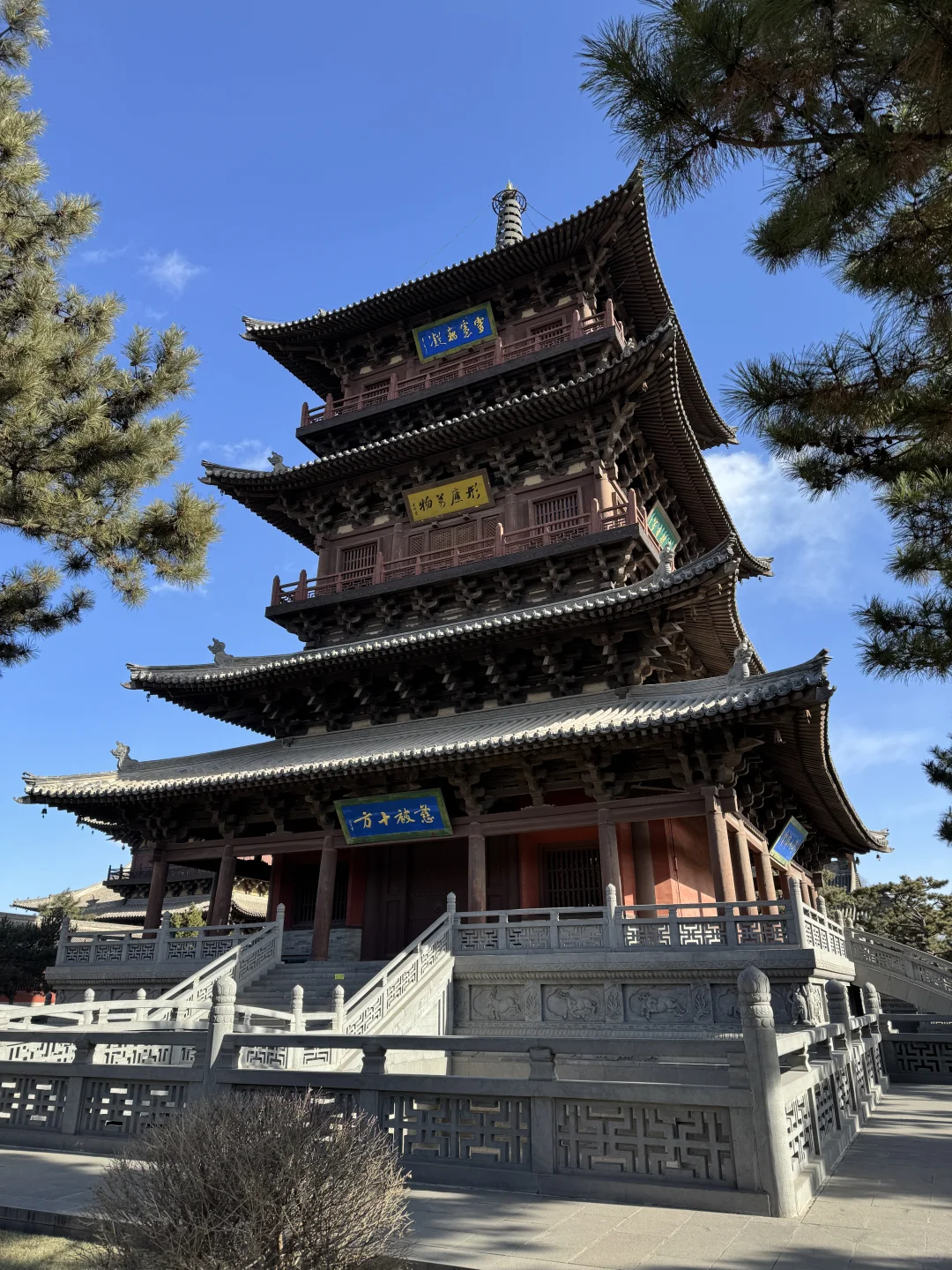 走晋大同🏮🚶🏻‍♀️（两天一夜）