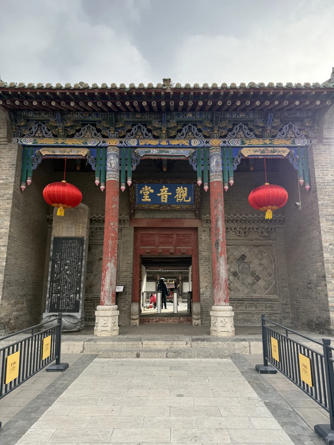 山西人游山西｜长治· 观音堂