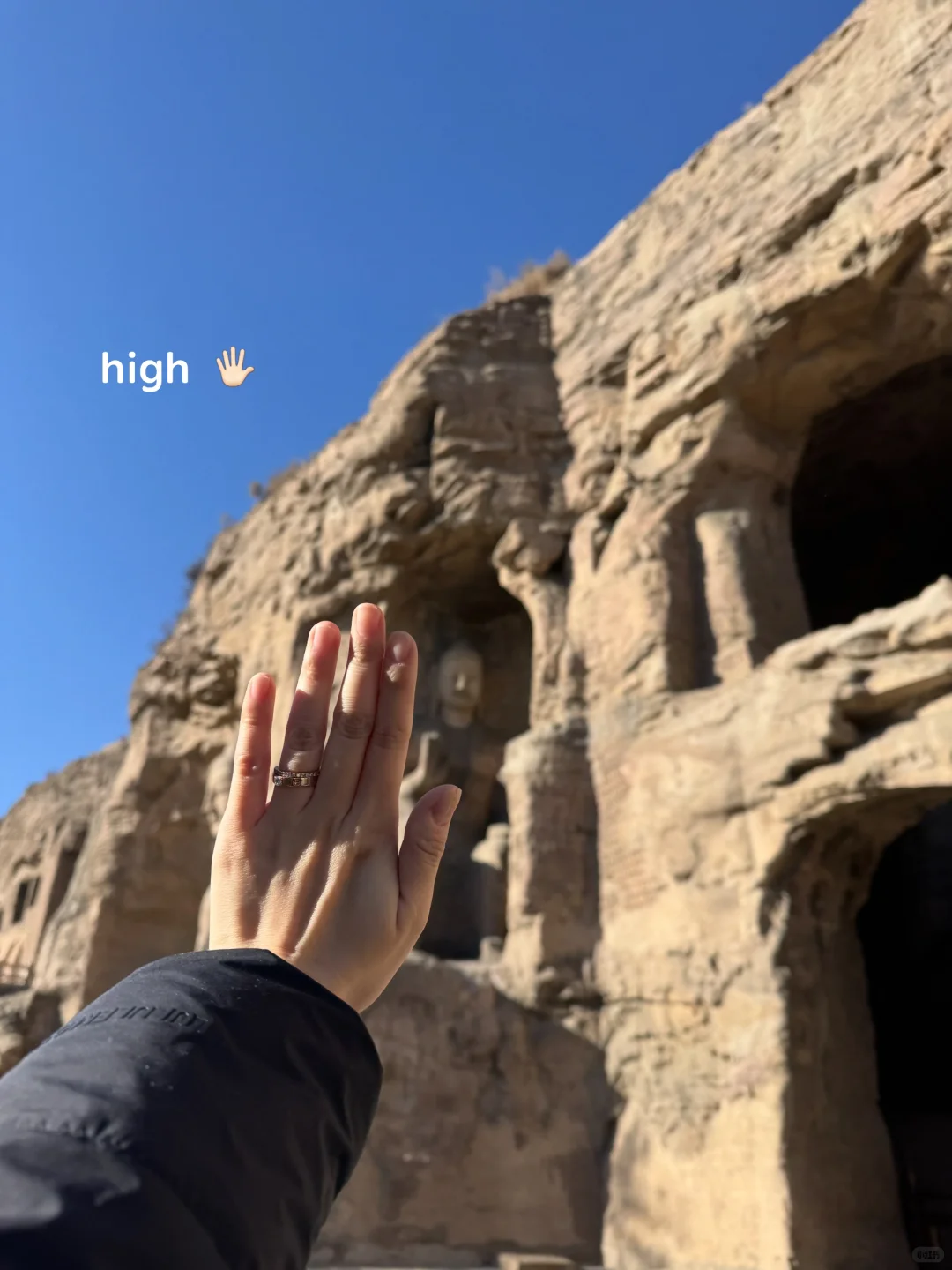 走晋大同🏮🚶🏻‍♀️（两天一夜）