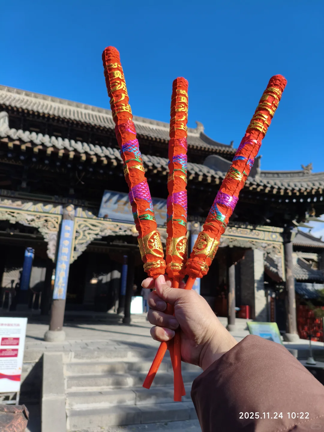 来到大同纯阳宫，龙门派道观逛一逛