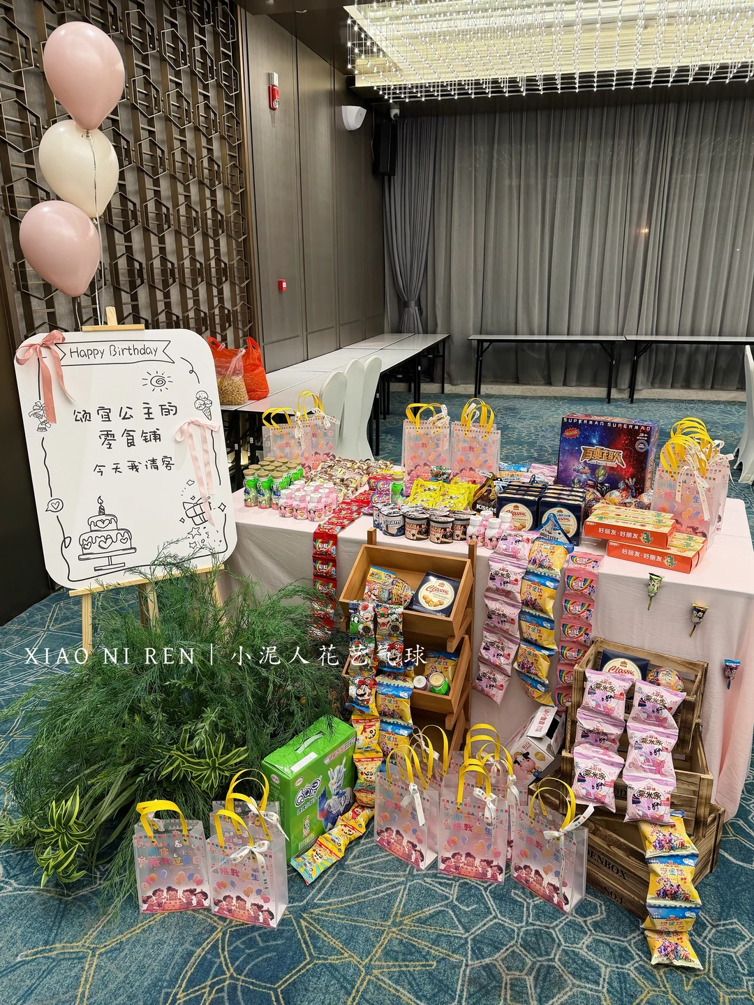 长治｜爆款气球蛋糕再次返场