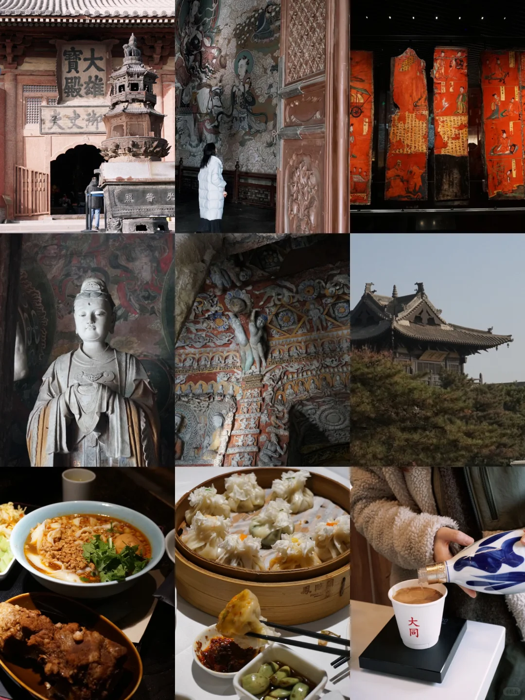 大同｜淡季的大同到底有多爽！好吃又好玩！