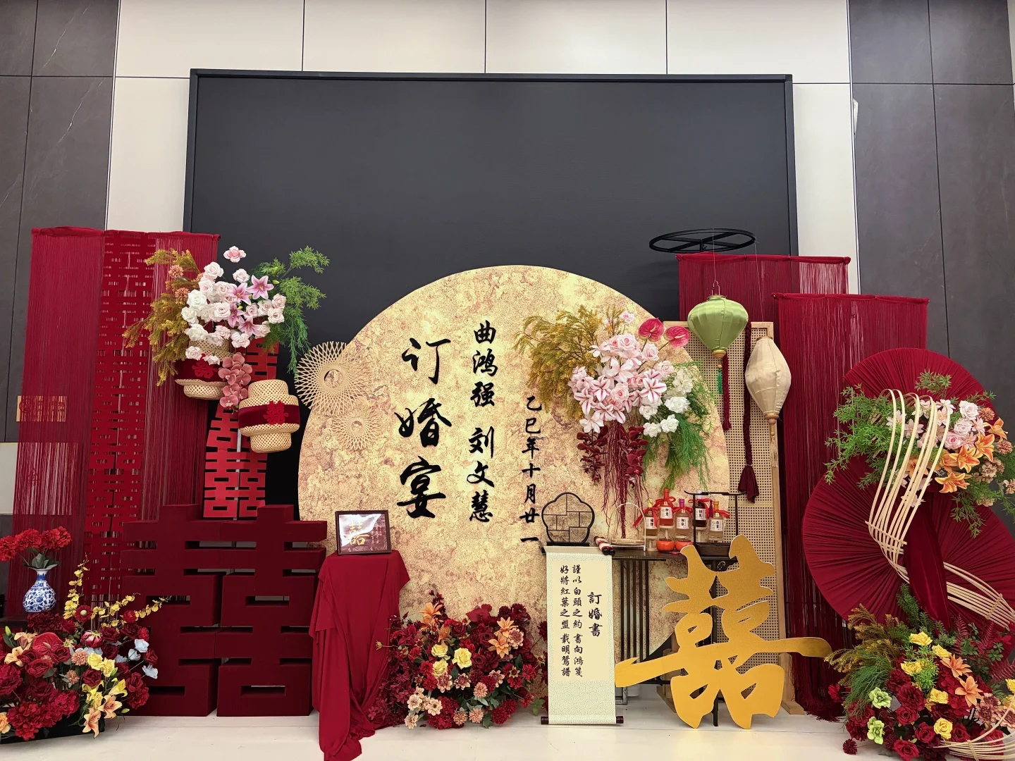 长治｜庆珠联璧合🏮