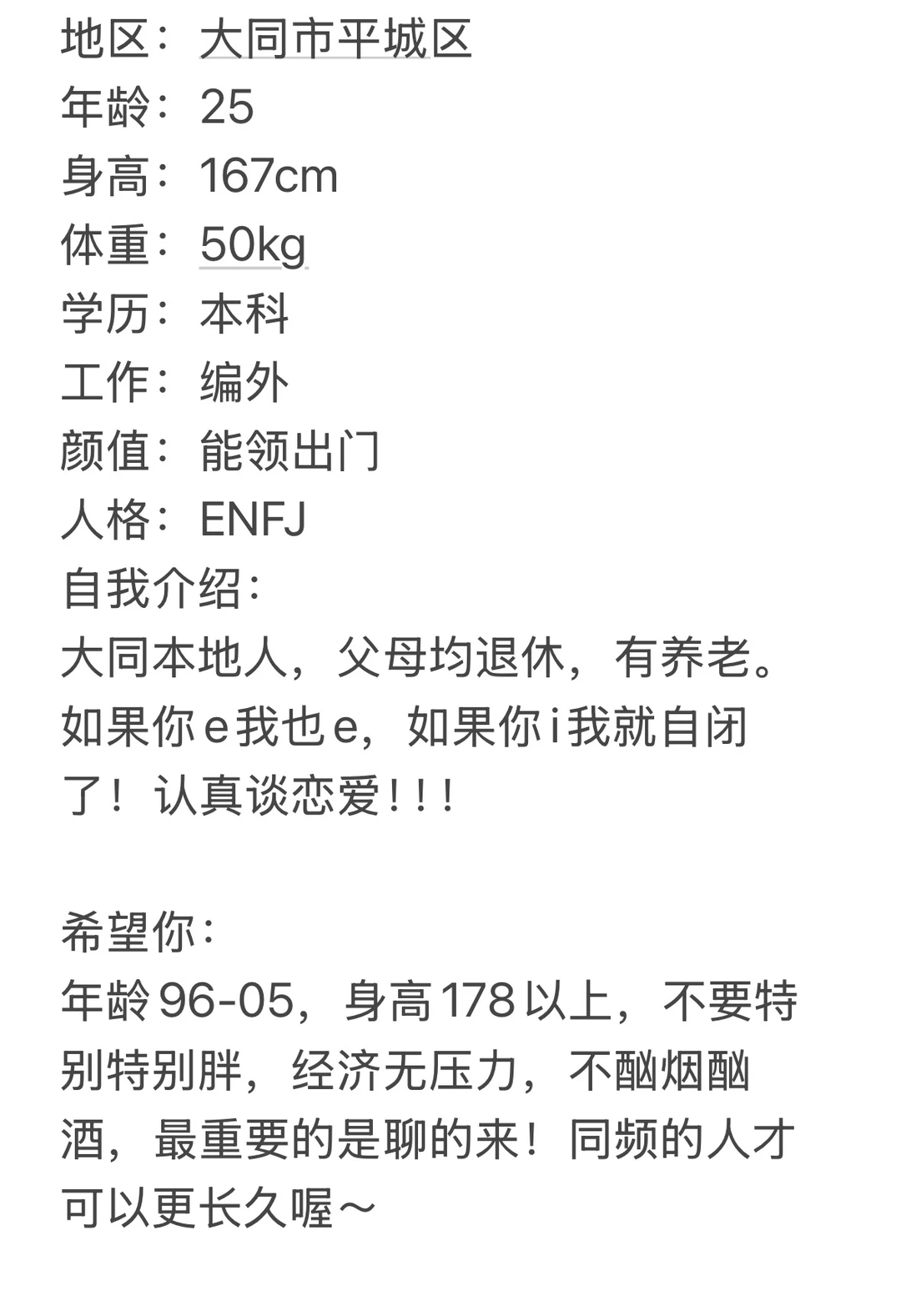 听说小红书很靠谱