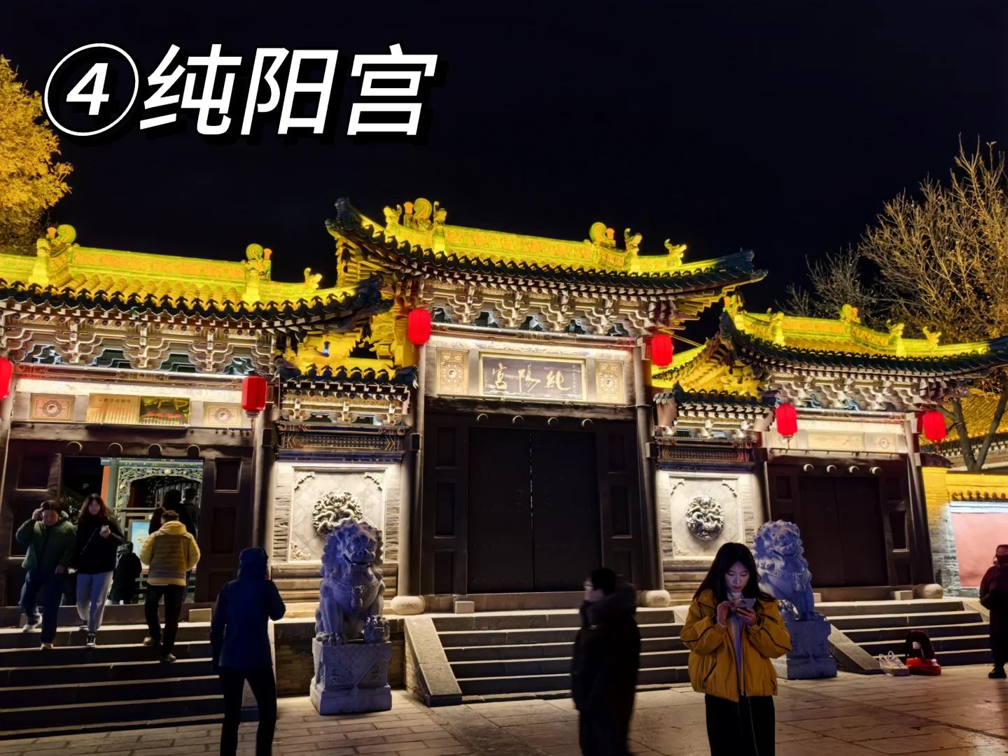 💯 夜游·大同古城︱步行路线