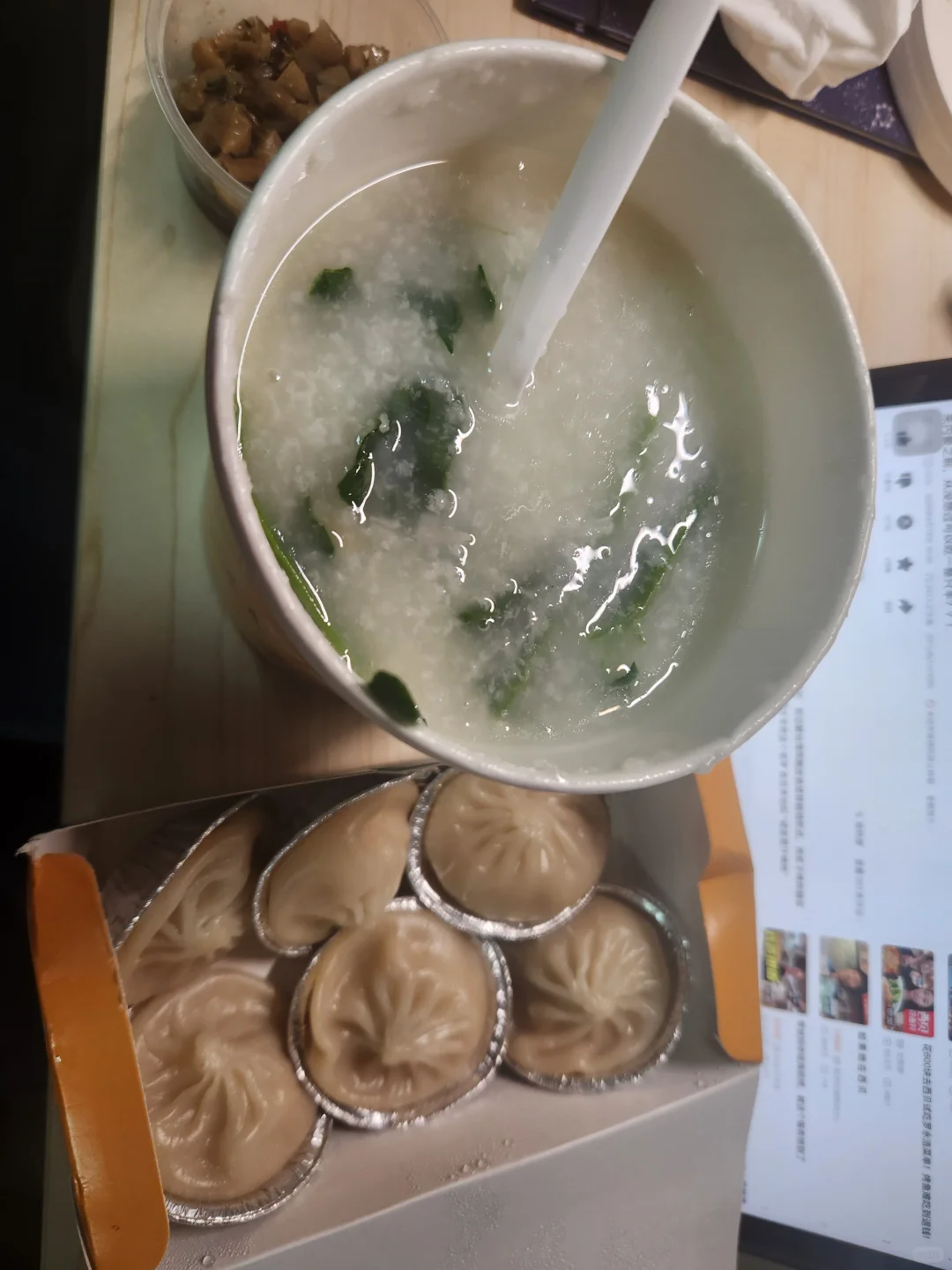 长治外卖合集2.0