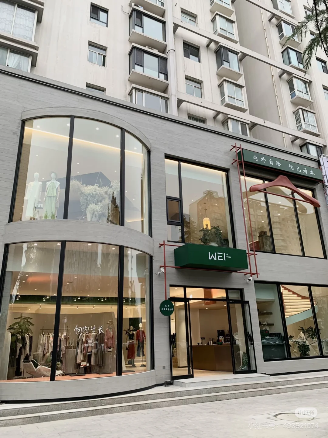 在长治开了一家6️⃣0️⃣0️⃣平的服装店！