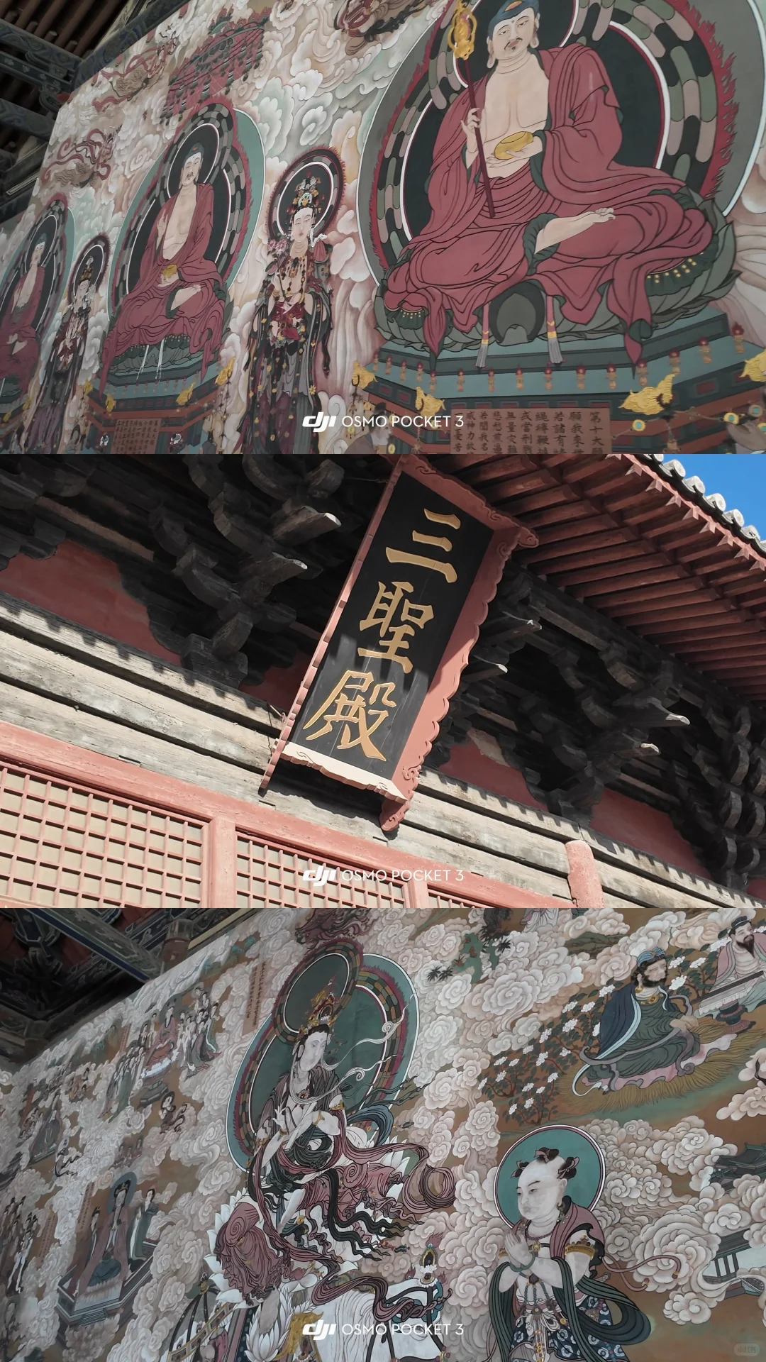 一个人的大同 很美很安静很满足