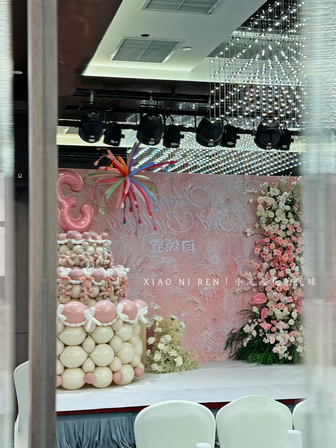 长治｜爆款气球蛋糕再次返场