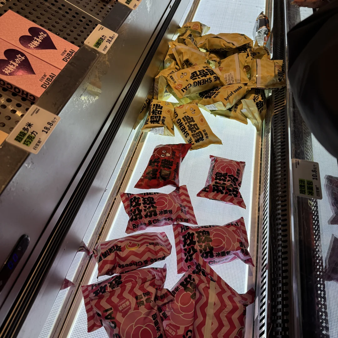 走晋大同🏮🚶🏻‍♀️（两天一夜）