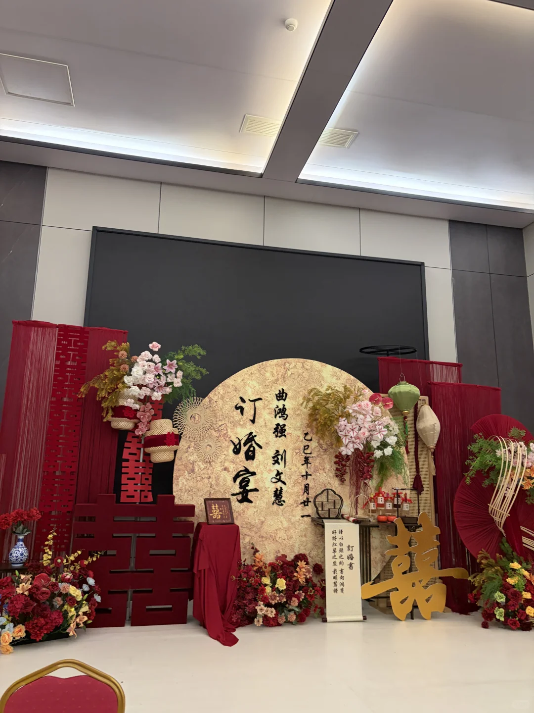 长治｜庆珠联璧合🏮