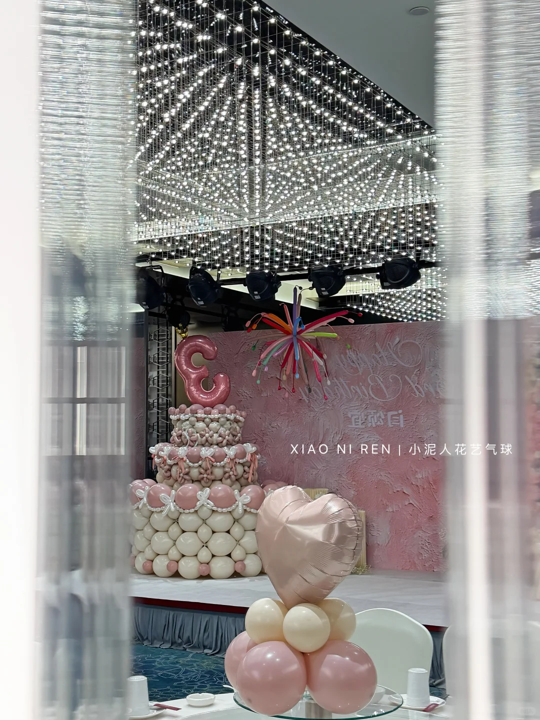 长治｜爆款气球蛋糕再次返场